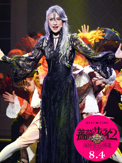アンヌ衣裳3