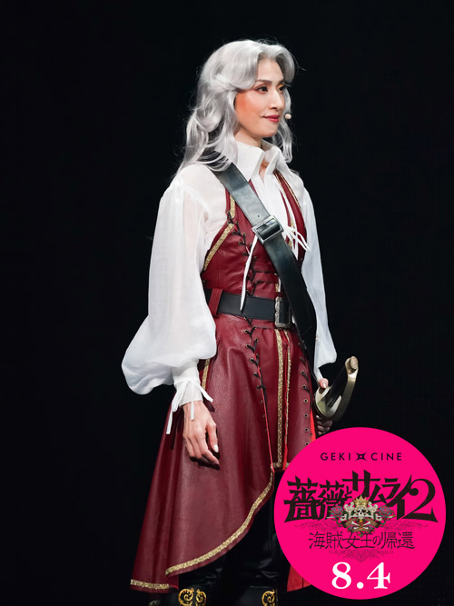 アンヌ衣裳5