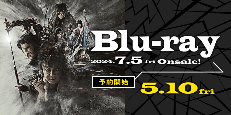 Blu-ray 2024.7.5 ON SALE!!